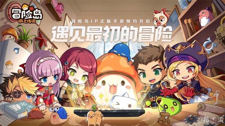 冒险岛私服职业选择与养成避坑指南：从新手到老手的核心思路