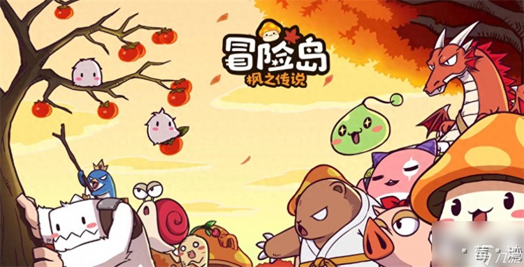 赫丽娜（Heena）——冒险岛弓箭手职业导师与银莲村代表人物