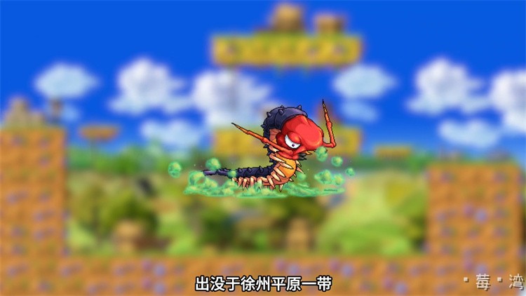 冒险岛私服新手入门：从职业选择到组队成长全指南